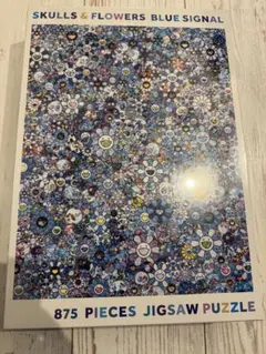 2026年最新】村上隆 ジグソーパズルの人気アイテム - メルカリ