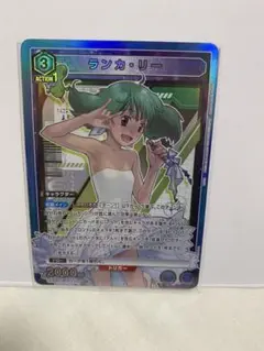 2026年最新】ユニオンアリーナ ランカ srの人気アイテム - メルカリ