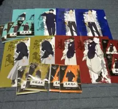 2026年最新】呪術廻戦クリアファイルの人気アイテム - メルカリ