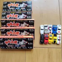 2026年最新】ミニカー 1/64の人気アイテム - メルカリ