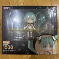 2026年最新】ねんどろいど 初音ミクシンフォニー 2023Verの人気