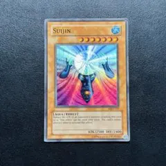 2026年最新】fade 遊戯王の人気アイテム - メルカリ