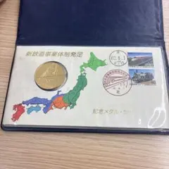 2026年最新】フランクリンミントメダルの人気アイテム - メルカリ