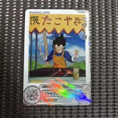 2026年最新】MM1 daの人気アイテム - メルカリ