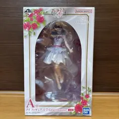 2026年最新】星野アイ フィギュア 一番くじの人気アイテム - メルカリ