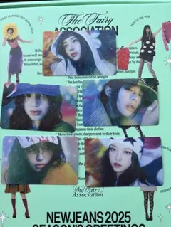 2026年最新】newJeans supernatural 特典の人気アイテム - メルカリ