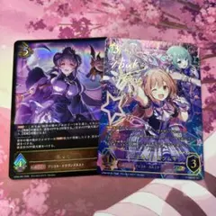 2026年最新】ノゾミ＆チカ＆ツムギ チカ サイン SPの人気アイテム