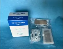 2026年最新】ナノバブル アクアクローバーネオの人気アイテム - メルカリ