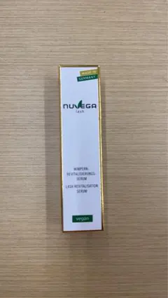 2026年最新】ヌベガの人気アイテム - メルカリ