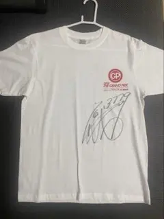 2026年最新】原田幸哉サインの人気アイテム - メルカリ