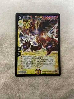 2026年最新】光彗星アステロイド・ルクサスの人気アイテム - メルカリ