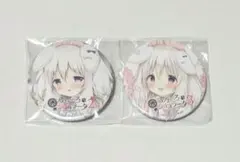 2026年最新】あまショコの人気アイテム - メルカリ