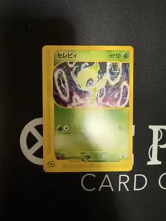 2026年最新】ポケモンスペースワールドの人気アイテム - メルカリ