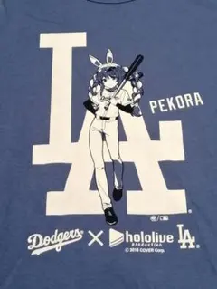 2026年最新】兎田ぺこら ドジャースの人気アイテム - メルカリ