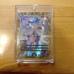 2026年最新】サイクルペディア 金 スリーブの人気アイテム - メルカリ