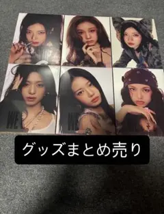 2026年最新】BabyMonster アヒョン 缶バッジの人気アイテム - メルカリ