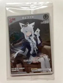 2026年最新】白上フブキ プロモの人気アイテム - メルカリ