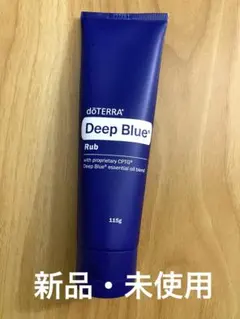 2026年最新】ディープブルーラブの人気アイテム - メルカリ