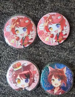 2026年最新】莉犬くん 缶バッジ すと7の人気アイテム - メルカリ