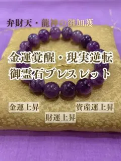 2026年最新】呪物の人気アイテム - メルカリ