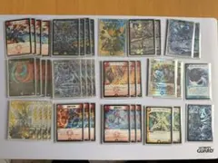 2026年最新】ゴスペル デッキの人気アイテム - メルカリ