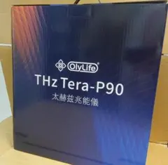 2026年最新】olylife teraの人気アイテム - メルカリ