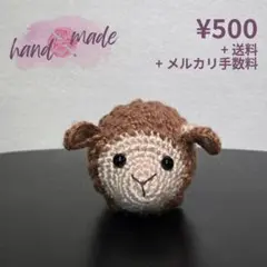 2026年最新】あみぐるみひつじの人気アイテム - メルカリ