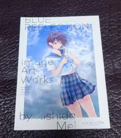 2026年最新】reflection artの人気アイテム - メルカリ