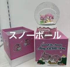 2026年最新】NIKKE 韓国 ドロシーの人気アイテム - メルカリ