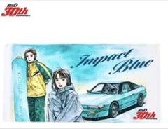 2026年最新】真子沙雪の人気アイテム - メルカリ