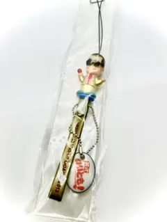 2026年最新】タモリ ストラップの人気アイテム - メルカリ