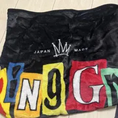 2026年最新】king gnu ブランケットの人気アイテム - メルカリ