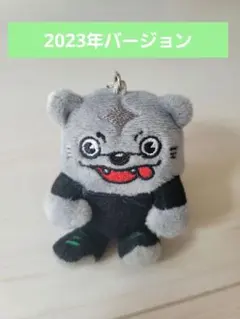 2026年最新】おてだマンウィーズの人気アイテム - メルカリ