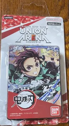 2026年最新】UNION ARENA 鬼滅の刃 ブースターパックの人気アイテム