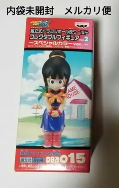 2026年最新】目指せ！ナメック星の人気アイテム - メルカリ