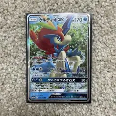 2026年最新】ケルディオgxの人気アイテム - メルカリ