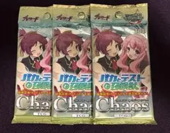 2026年最新】バカとテストと召喚獣 カードの人気アイテム - メルカリ