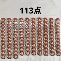 2026年最新】天城燐音 缶バッジの人気アイテム - メルカリ