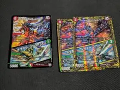 2026年最新】バーンメアの人気アイテム - メルカリ