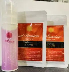 2026年最新】アドライフ 美容液の人気アイテム - メルカリ