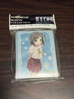 2026年最新】変態王子と笑わない猫 カードの人気アイテム - メルカリ