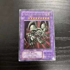 2026年最新】ブラックデーモンズドラゴン レリーフの人気アイテム