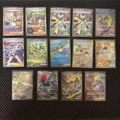 2026年最新】ポケカ sar まとめ売りの人気アイテム - メルカリ