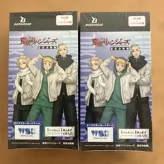 2026年最新】合計枚数/個数：2個 その他コレクションシリーズの人気
