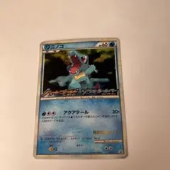 2026年最新】ワニノコ プロモの人気アイテム - メルカリ