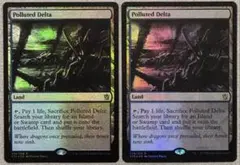 2026年最新】汚染された三角州 foilの人気アイテム - メルカリ