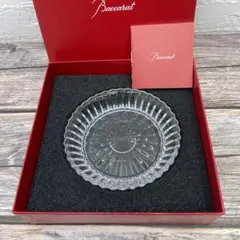 2026年最新】ミルニュイ ディッシュの人気アイテム - メルカリ