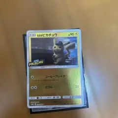 名探偵ピカチュウ：名探偵ピカチュウ劇場限定セット PROMO SM-Pプロモ