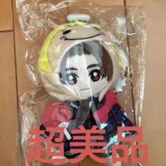 2026年最新】hey!say!jump ぬいぐるみ 山田涼介の人気アイテム - メルカリ