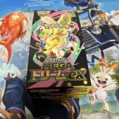 2026年最新】ポケモンカードBOXの人気アイテム - メルカリ
